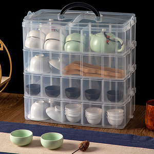茶具收纳盒透明防尘可叠加多功能分层分格手提箱茶杯茶壶整理盒子