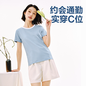 【百亿补贴】网易严选女式T恤2024夏新纯棉圆领纯色正肩短袖白色