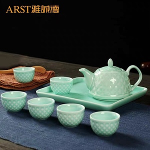 雅诚德陶瓷工夫茶具套装带托盘家用绿色简约中式复泡茶壶茶杯整套