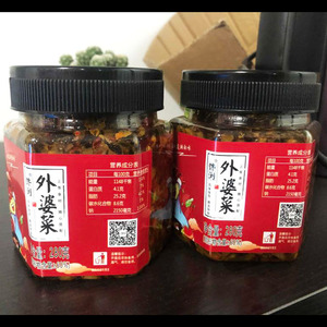 馋浏外婆菜 湘西外婆菜280*4瓶干下饭菜农家湖南正宗馋刘咸菜腌菜