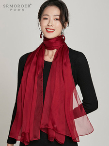 真丝丝巾女夏季新款时尚百搭大红色纱巾高级感桑蚕丝纯色长条围巾
