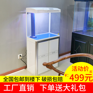 闽江鱼缸水族箱小型客厅家用中型生态玻璃大型金鱼缸底滤风水招财