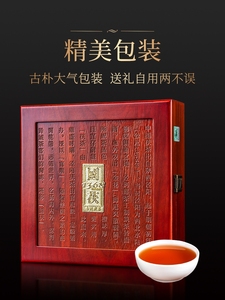 黑茶泾阳茯茶陕西特产特级陕西官茶金花茯砖茶礼盒国茯1368  500g