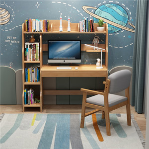 儿童书桌中小学生桌椅组合书架一体写字桌卧室可升降实木学习桌子