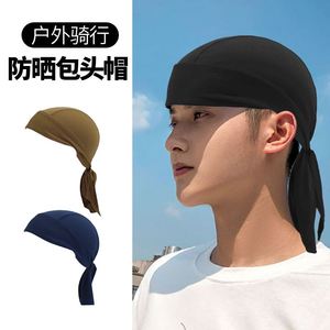 海盗头巾男哈雷帽子运动跑步健身透气吸汗薄款骑行防晒户外包头帽
