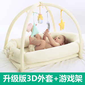 婴儿便携式床中床刚出生宝宝摇篮床新生儿多功能哄睡神器游戏小床