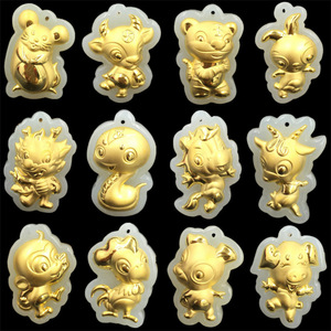 新款4D黄金和田玉卡通属相十二生肖鼠牛虎兔龙蛇马羊猴鸡狗猪吊坠