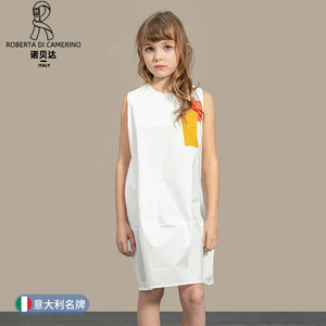 诺贝达女童夏款连衣裙2021年新款炸街童装女白色儿童网红裙子爆款