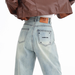 春款2024新款女装欧货欧洲站哈伦牛仔裤爆款窄版直筒潮裤子设计感