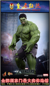 全新 HotToys HT 1/6 复仇者联盟 HULK 浩克 绿巨人(1.0 )MMS186