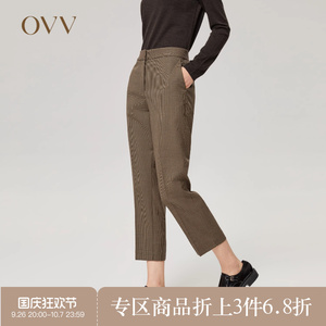 OVV秋冬女装千鸟格纹羊毛烟管裤休闲通勤套装西裤