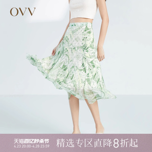 OVV春夏热卖女装飘逸灵动植物印花真丝顺纡绉半身裙单裙