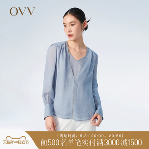 OVV春夏热卖女装苎麻天丝轻盈V领假两件珠链装饰长袖上衣