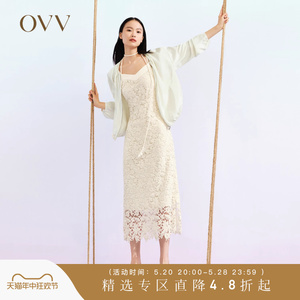 OVV春夏热卖女装19MM电力纺宽松版型真丝休闲夹克外套