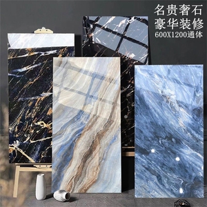 简一大理石瓷砖蓝金沙600×1200深色地砖客厅碧桂园背景墙门槛石