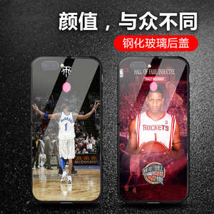 oppor11s手机壳NBA麦迪篮球R11splus钢化玻璃壳A75/A79防摔R15/A5