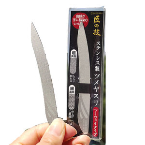 日本进口匠之技打磨指甲锉双面砂条磨甲锉刀搓指甲挫甲刀美甲修甲