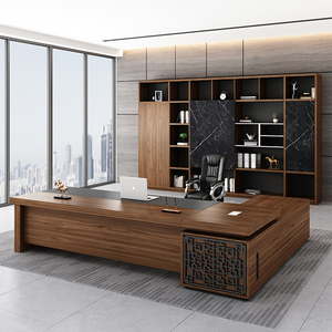 办公桌老板桌椅组合简约现代桌子办公室新中式老板台单人经理家具