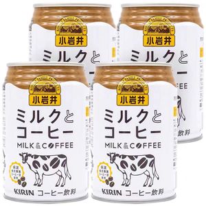 现货日本进口Kirin饮品麒麟人气小岩井牛奶咖啡农场乳味饮料