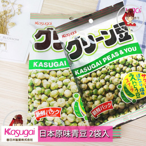 2包包邮新包装日本进口零食kasugai春日井膨化青豆青豆果子89g2包