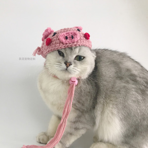 GUGU T猫咪猪帽子宠物新年帽泰迪柯基帽子纯手工定制宠物帽加菲美