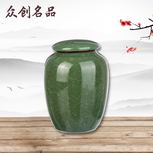 冰裂茶叶罐陶瓷孔雀绿包邮茶叶罐通用储物储存罐仿古密封普洱茶罐