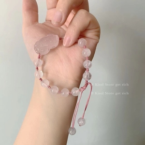 「甜美少女」粉色水晶貔貅手链编织粉晶串珠转运芙蓉石抽拉绳手饰