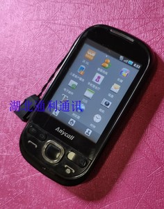 Samsung/三星i5508联通3G怀旧收藏小屏 支持WiFi智能二手手机