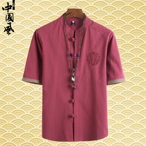 中国风男装夏季亚麻短袖衬衫男士复古刺绣中袖体恤上衣棉麻衬衣潮