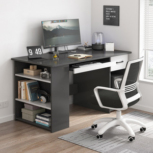 书桌书架一体桌带键盘托机箱一体电脑桌子台式家用椅子套装写字桌