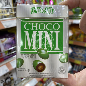 现货 Delfi Chocomini达辉薄荷巧克力豆/登峰什锦味巧克力豆40g