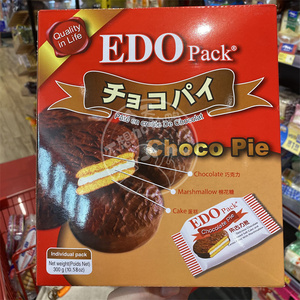 香港代购 进口港版EDO PACK巧克力派300g