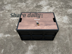 包邮sup野营收纳箱多功能桌子可折叠车载便携厚实木板桌面床头柜