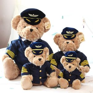 机长制服小熊公仔飞行员泰迪熊毛绒玩具航空公司创意玩偶礼物礼品