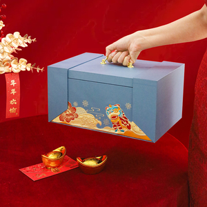 端午粽子包装盒特产礼盒通用腊味香肠嘉兴礼品盒咸鸭蛋礼品空盒子