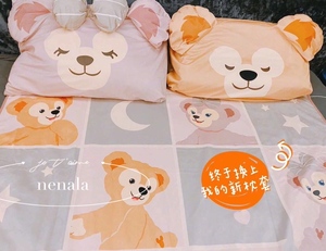 上海迪士尼 暖暖系列达菲熊雪莉枚卡通毛绒毯子空调毯枕套床单