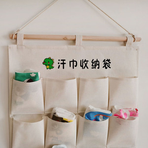 幼儿园吸汗巾收纳袋帆布可水洗挂式汗巾袋教室壁挂梳子储物袋口罩