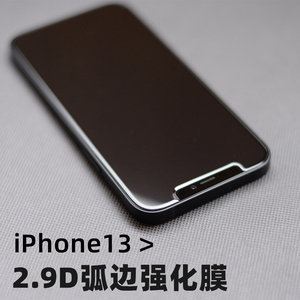 Thunder苹果13钢化膜iPhone 13Pro max手机膜12mini水滴全屏14Pro