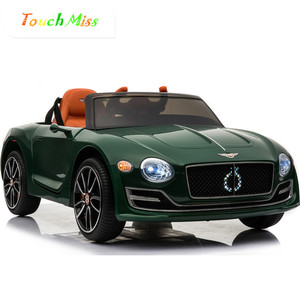 Touch Miss儿童玩具车电动车充电四轮遥控汽车可坐人男女小孩礼物