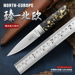 北欧小直刀 户外刀 m390镜面刃收藏刀具 蒙古吃肉小刀 求生防身刀