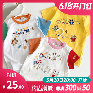 【清仓特价】伶伢记 夏款男女儿miki童装可爱花朵衣架熊兔短袖T恤