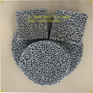 碳化硅泡沫陶瓷过滤片 铸造过滤网 过滤器耐高温铁水滤片60*20