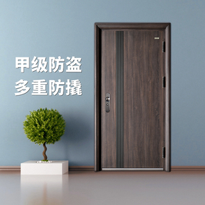 【新品】甲级家用上海防盗门智能安全门指纹锁入户门大门不锈钢门