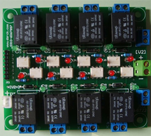 TTL或开关信号控制光藕隔离8路继电器板继电器控制板继电器模块
