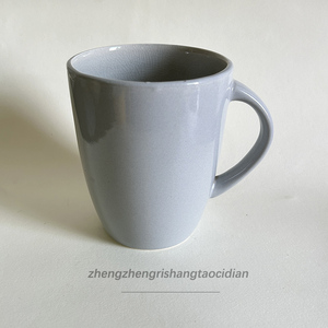 Zzrs日式陶瓷马克杯冰裂釉早餐杯牛奶杯办公室水杯个性杯子微瑕疵