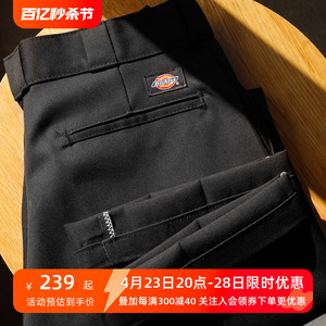 Dickies874迪克斯美版工装裤男休闲裤宽松直筒长裤美式嘻哈滑板裤