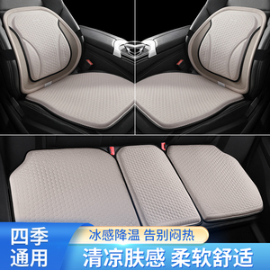 汽车坐垫夏季凉垫3D网布四季通用凝胶多件套座椅套简约半包坐椅垫