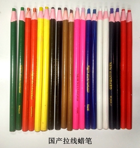 STANDARD8000南韩拉线蜡笔画笔手撕拖线卷纸记号蜡笔红白色点位笔