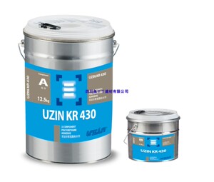 德国优成双组份聚氨酯防水胶粘剂UZIN KR430地板胶水橡胶AB胶LVT