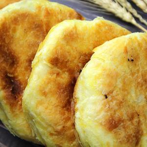 ZY哈尔滨志勇烧饼10个包邮东北老式油盐烧饼零食特产传统糕点早餐